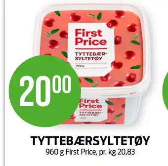 Kiwi First price tyttebær 960 gr tilbud