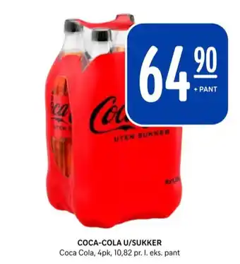Rema 1000 Coca-cola zero brus tilbud