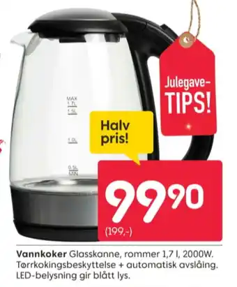 Rusta Ukjent vannkoker tilbud