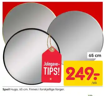 Rusta Ukjent speil tilbud