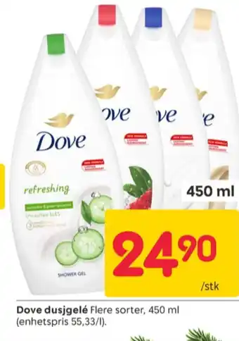 Rusta Dove dusjgel tilbud