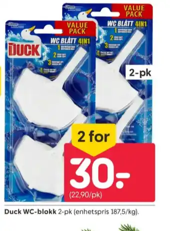 Rusta Duck wc blok tilbud