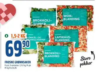 Frosne grønnsaker