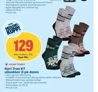 Coop Obs Kari traa kt ullsokker 2-pk dame tilbud