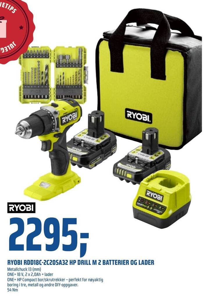 Ryobi rdd18c online