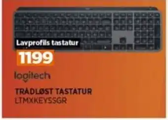 POWER TRÅDLØST TASTATUR LTMXKEYSSGR tilbud