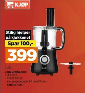 POWER KJØKKENMASKIN KUFP7725 tilbud
