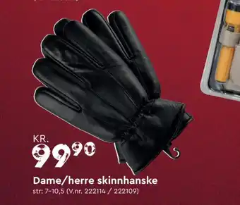Mekk Dame/herre skinnhanske tilbud