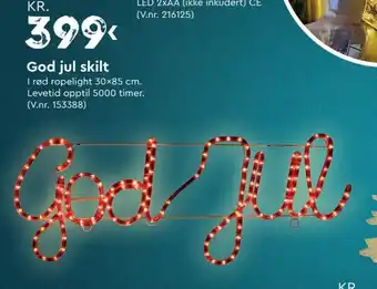 Mekk God jul skilt tilbud