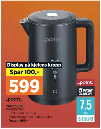 POWER Vannkoker tilbud
