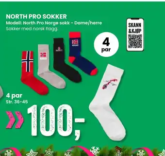 Sport Outlet North pro sokker tilbud