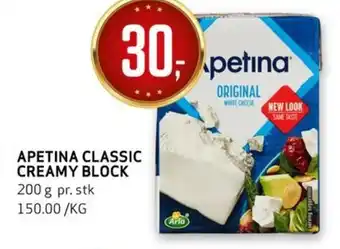 Bunnpris APETINA CLASSIC CREAMY BLOCK tilbud