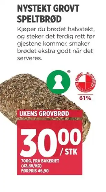 Meny NYSTEKT GROVT SPELTBRØD tilbud
