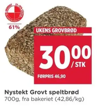 Meny Nystekt Grovt speltbrød tilbud
