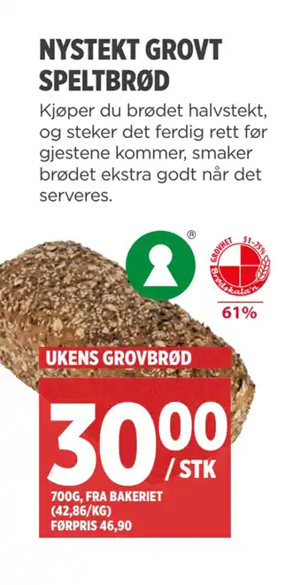 Meny Nystekt grovt speltbrød tilbud