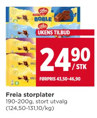Meny Freia storplater tilbud