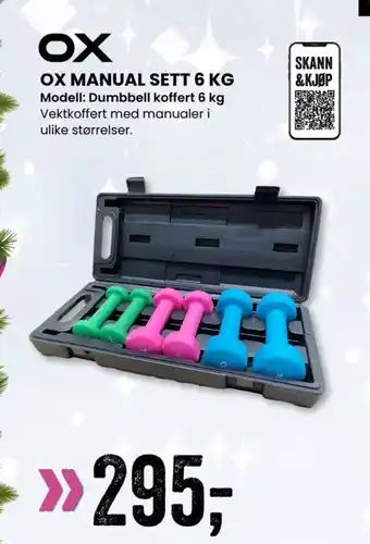 Sport Outlet OX MANUAL SETT 6 KG Modell: Dumbbell koffert 6 kg tilbud