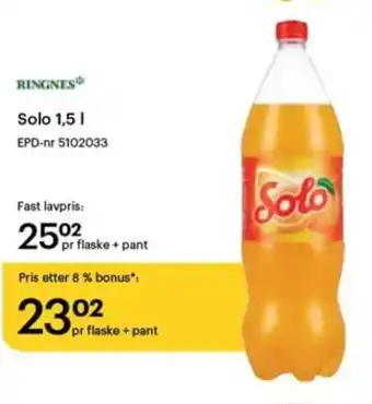 Storcash Solo 1,5 I tilbud