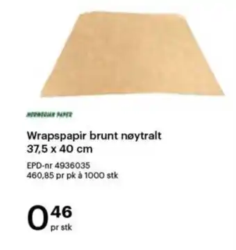 Storcash Wrapspapir brunt nøytralt tilbud
