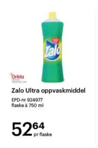 Storcash Zalo Ultra oppvaskmiddel tilbud