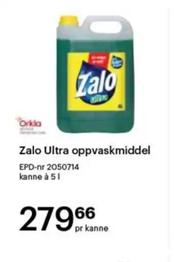 Storcash Zalo Ultra oppvaskmiddel tilbud