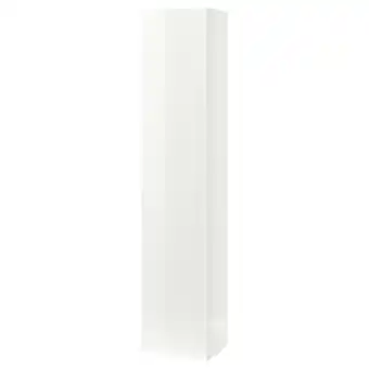 IKEA Godmorgon høyskap, høyglans hvit, 40x32x192 cm tilbud