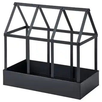 IKEA Senapskål dekorasjon drivhus, inne/ute svart, 34 cm tilbud