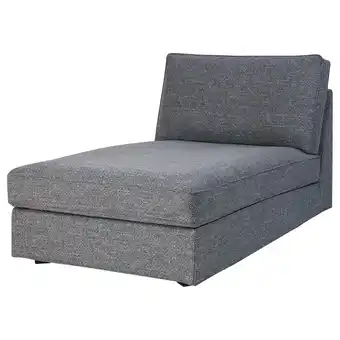 IKEA Kivik sjeselong, lejde grå/svart tilbud