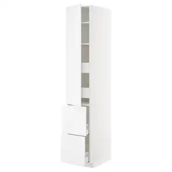 IKEA Metod / maximera høysk hy/4 sk/d/2 fr, hvit/kungsbacka matt hvit, 40x60x220 cm tilbud