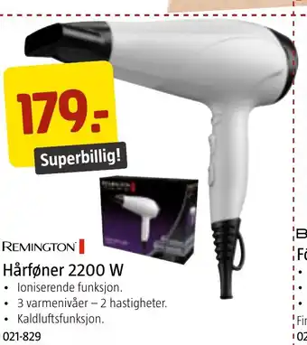 Jula Hårføner 2200 W tilbud