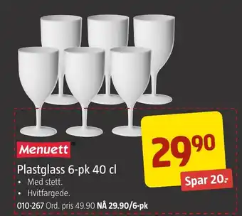 Jula Plastglass 6-pk 40 cl tilbud