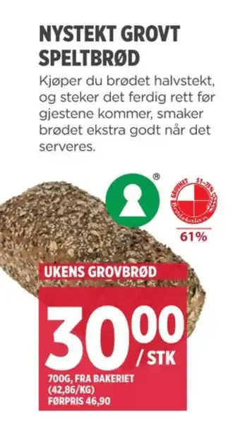Meny Meny baker brød tilbud