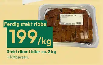 Gigaboks Stekt ribbe i biter ca. 2 kg tilbud