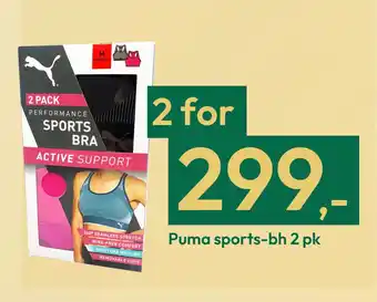 Gigaboks Puma sports-bh 2 pk tilbud