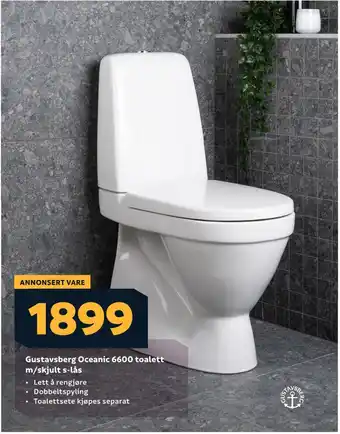 Megaflis Gustavsberg oceanic 6600 toalett m/skjult s-lås tilbud