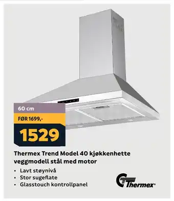 Megaflis Thermex trend model 40 kjøkkenhette veggmodell stål med motor tilbud