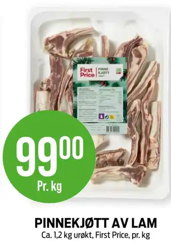 Kiwi PINNEKJØTT AV LAM Ca. 1,2 kg urøkt, First Price, pr. kg tilbud