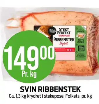 Kiwi SVIN RIBBENSTEK tilbud