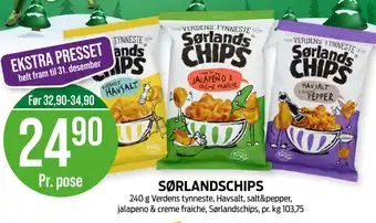 Kiwi SØRLANDSCHIPS tilbud