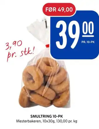 Rema 1000 SMULTRING 10-PK Mesterbakeren, 10x30g, 130,00 pr. kg tilbud