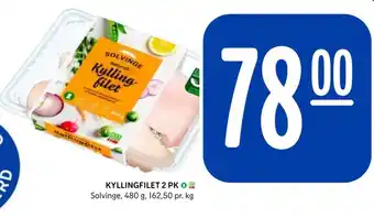 Rema 1000 KYLLINGFILET 2 PK O Solvinge, 480 g, 162,50 pr. kg tilbud