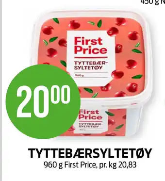 Kiwi Tyttebærsyltetøy tilbud