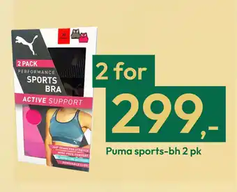 Gigaboks Puma sports-bh 2 pk tilbud