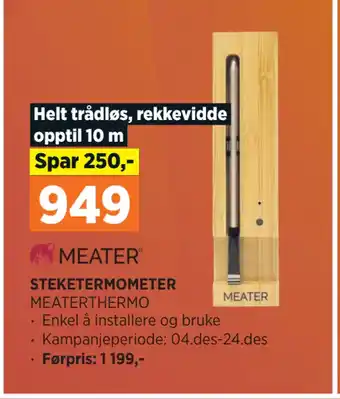 POWER Steketermometer tilbud