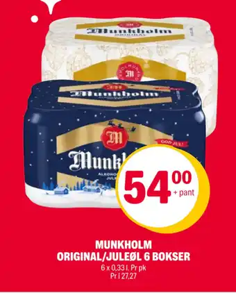 Coop Extra Munkholm original/juleøl 6 bokser tilbud