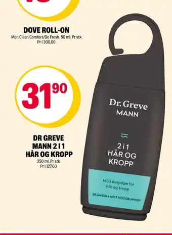 Coop Extra Dr greve mann 2 i 1 hår og kropp tilbud