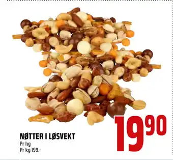 Coop Obs Nøtter i løsvekt tilbud
