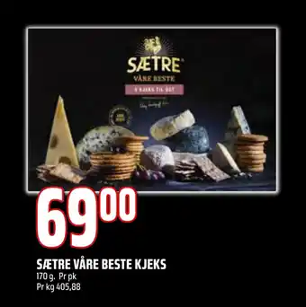 Coop Obs Sætre våre beste kjeks tilbud