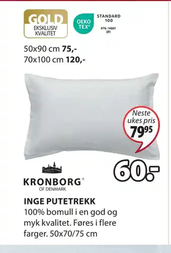 JYSK Inge putetrekk tilbud