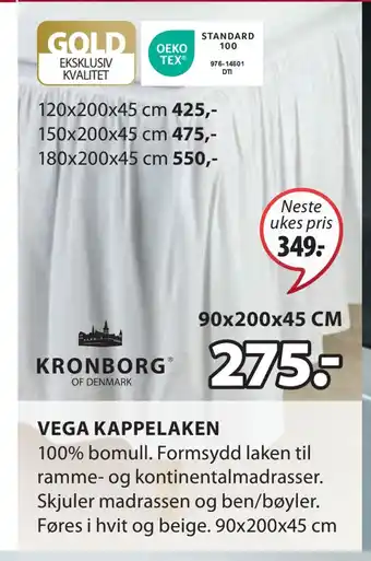 JYSK Vega kappelaken tilbud